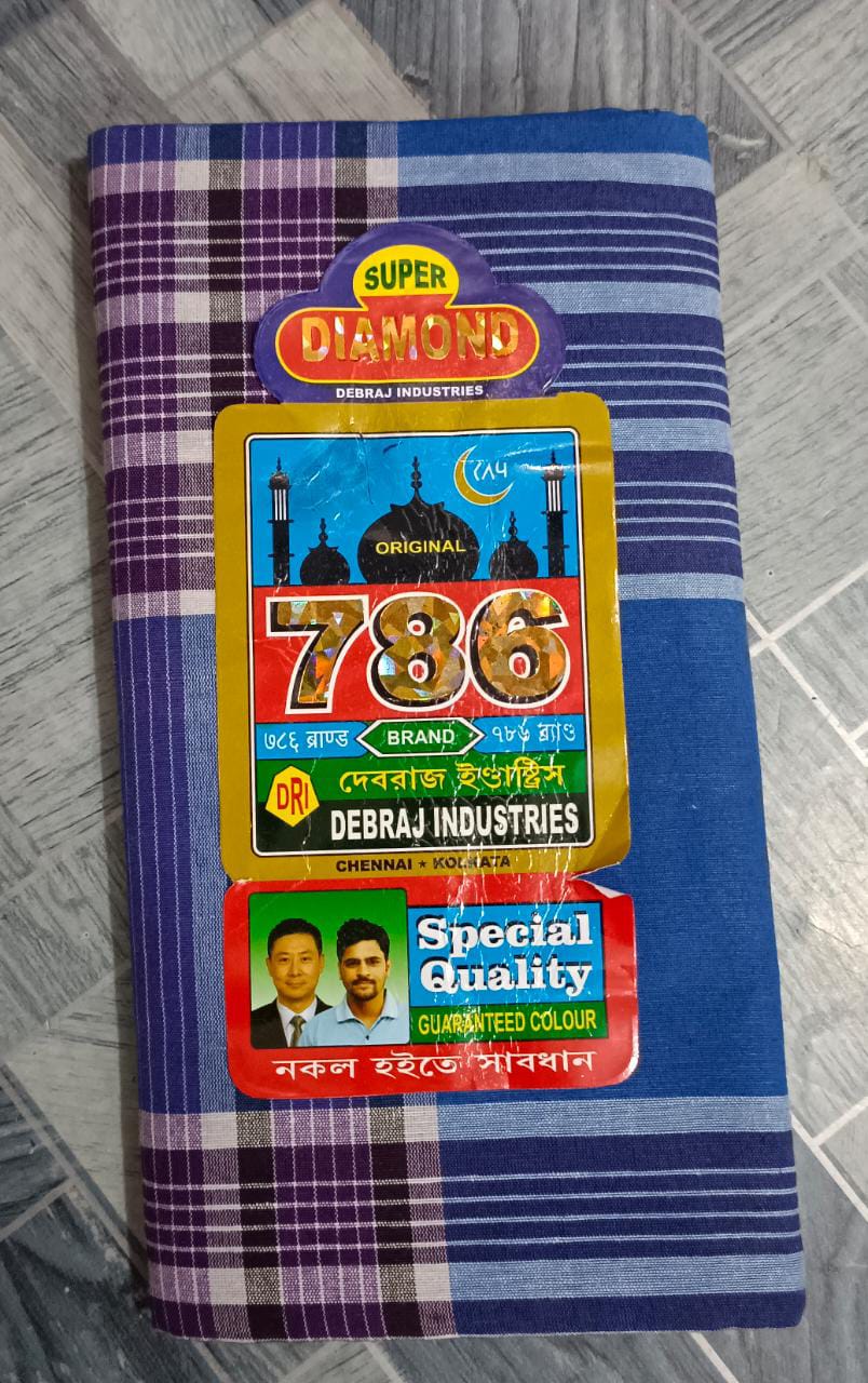 Working Lungi 